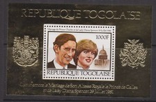 Togo 1981 Royal Wedding