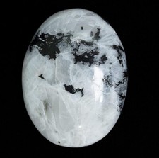 Natural Flashy White rainbow