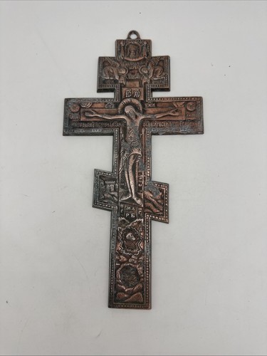 Russian old believer cross - russian,