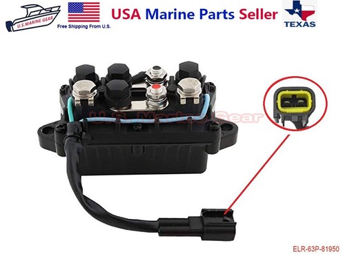 Yamaha outboard tilt trim - outboard,