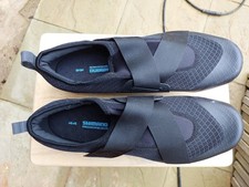 Shimano Road Cycling Shoes