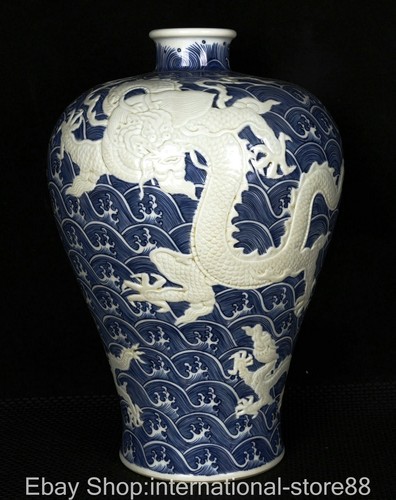 Qing yongzheng marked - qing,