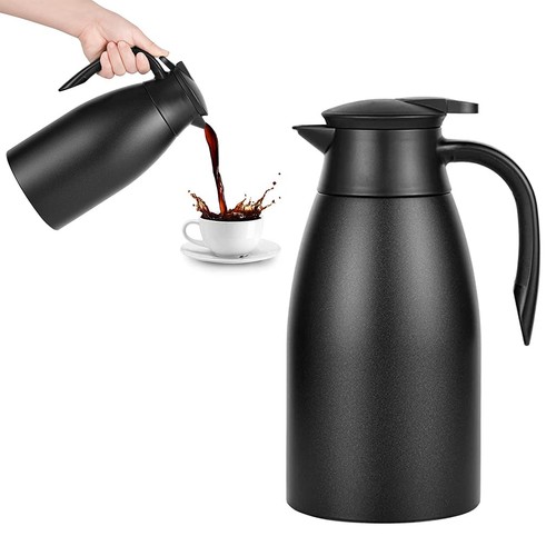 Coffee insulated kettle - coffee,