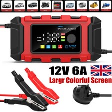 12V 6A Smart Car Battery