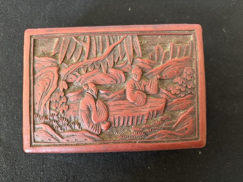 Antique chinese carved - antique,