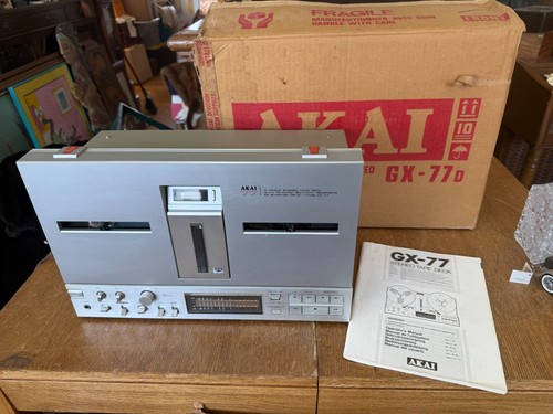 Vintage akai four track - akai,