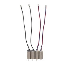 NEW 4pcs DC 3.7V 44000RPM