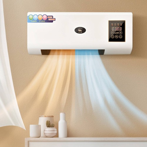 Wall mounted heater fan rapid - mounted,