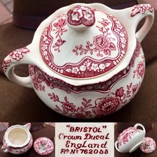 Rare Antique (1931) Crown