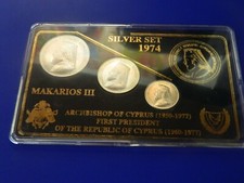 Makarios silver set complete - set,