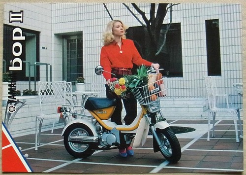 Yamaha bop 49cc moped - 49cc,