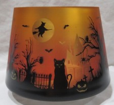 Yankee Candle Jar Shade J/S