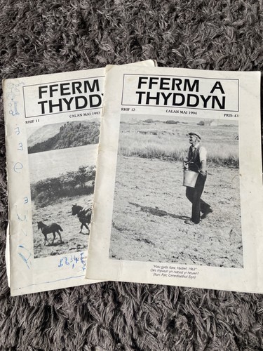 Vintage farm magazines ferm - vintage, a