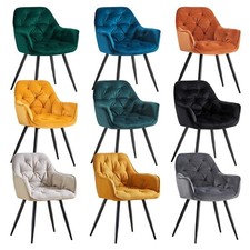 1/2X Dining Chairs Velvet Padded Seat Metal Legs Kitchen Chair Home Office Set
