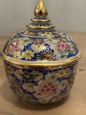 Vintage Hand Painted Thai