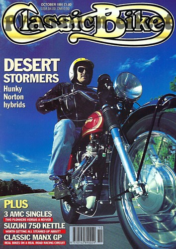 Classic bike suzuki gt750j - suzuki,