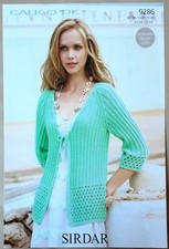 New Original Sirdar Calico Dk