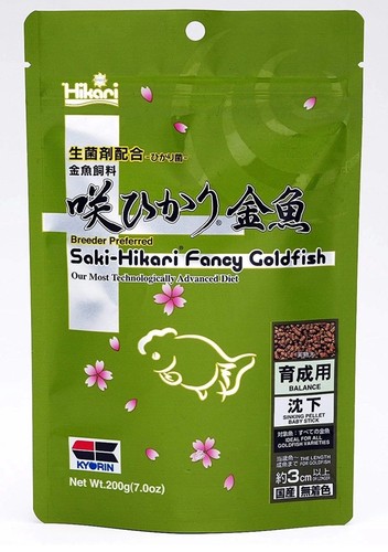 Saki hikari fancy goldfish - saki-hikari,