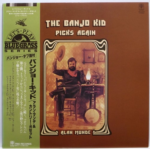 Aln munde the banjo kid - munde,