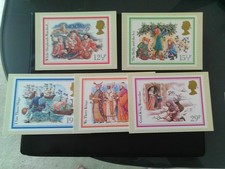 Mint phq cards 1982 - b,