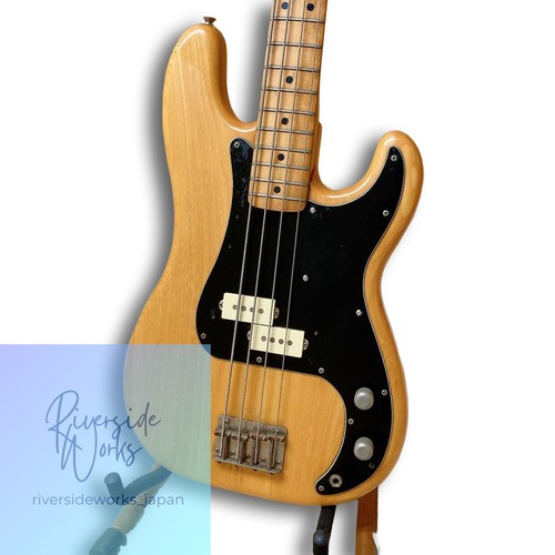Fernandes stone logo - logo, pj