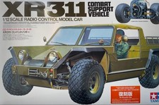 TAMIYA XR311 Combat Support
