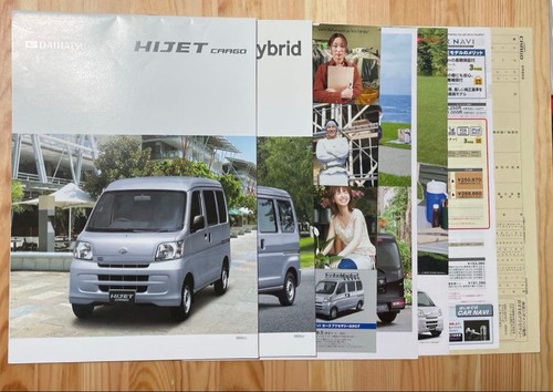 Daihatsu hijet cargo catalog - daihatsu, 5