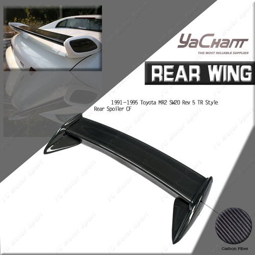 Style rear wing - gt, kit
