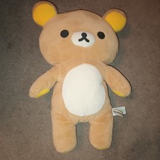 Rilakkuma San-X 2013 Plush Beanie Feet & Hands With Zipper On Back 37cm High