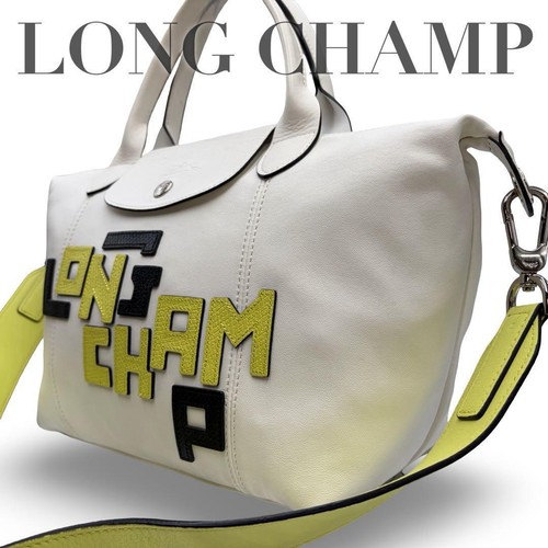 Longchamp pliage cuir - le,