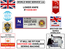 BROTHER 500-SERIES OVERLOCK LOWER KNIFE #112436-001 INDUSTRIAL SEWING MACHINE