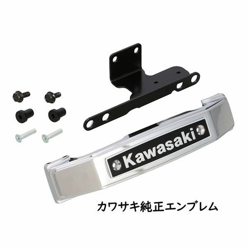 For kawasaki z900rs - for, /
