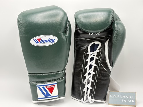 Winning boxing gloves - boxing, 12oz