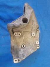 Vauxhall Vectra B Engine Mount