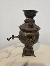 Minature 9 inch tall Brass