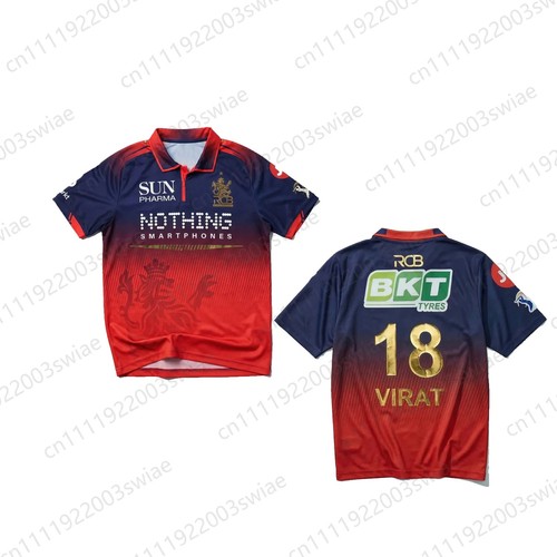 Royal challengers bengaluru - royal,
