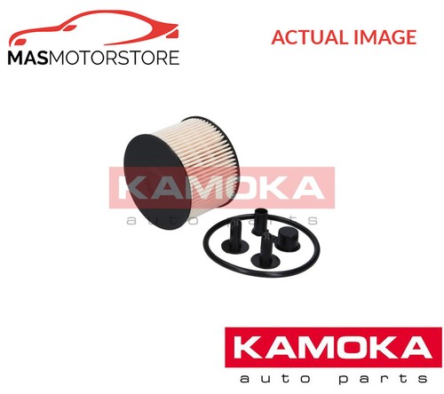 Engine fuel filter - engine, kamoka