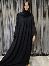 Breast Feeding Friendly Abaya