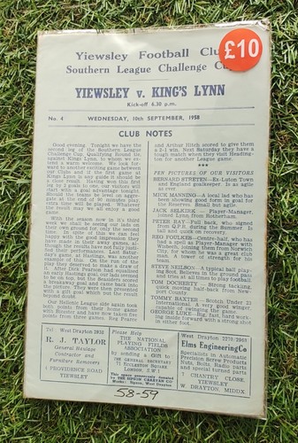 1958 yiewsley kings lynn - v,