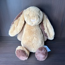 Jellycat bashful patchwork - jellycat,