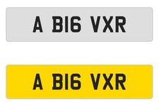 PRIVATE NUMBER PLATE A BIG VXR