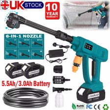 Cordless Car High Pressure Washer Jet Water Cleaner Gun + 2 Battery For Makita
