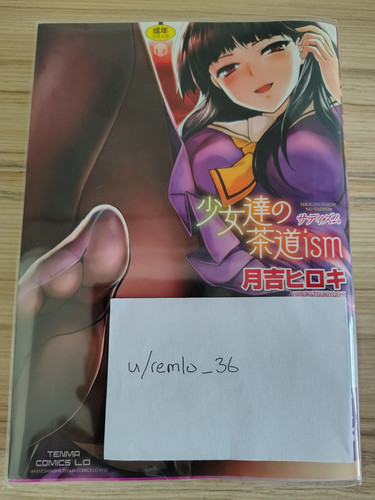 Adult hentai manga - adult, 18+