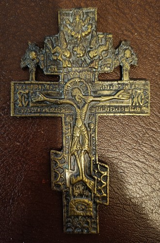 Antique bronze crucifix - antique,