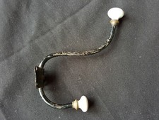 One Reclaimed Antique Steel