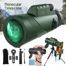 80x100 Zoom HD Portable Day