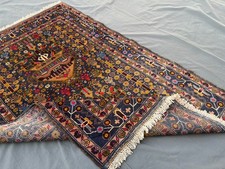 Fine Afghan Baluchi Pictorial