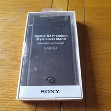 Sony SCSG10 Case for Xperia XZ Premium - Black