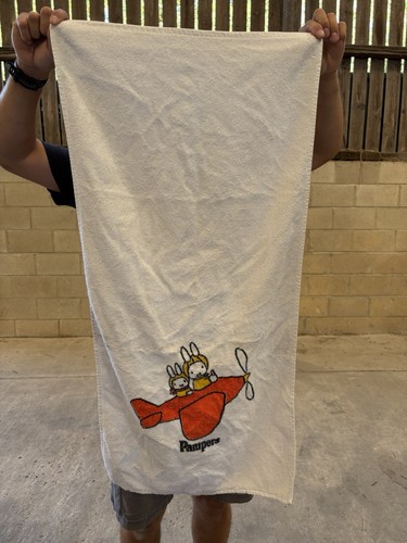 Vintage 1970s pampers miffy - vintage,