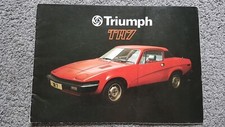 TRIUMPH TR7 SALES BROCHURE
